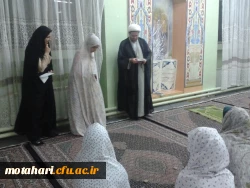 برگزاری مسابقه قرآنی بین دانشجویان نمازگزار خوابگاه 4