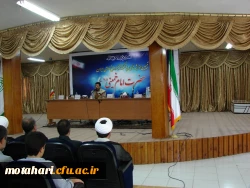 برگزاری نشست با عنوان

 « تبیین اندیشه های بنیانگذار جمهری اسلامی ایران حضرت امام خمینی(ره) »  2