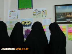 برپایی نمایشگاه آثار دستی و هنری دانشجویان 4