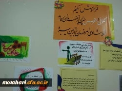 برپایی نمایشگاه آثار دستی و هنری دانشجویان 6