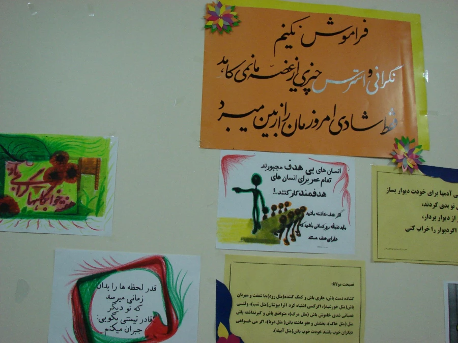 برپایی نمایشگاه آثار دستی و هنری دانشجویان 6