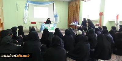 برگزاری کارگاه آموزشی با موضوع

مهارتهای زندگی (سبک زندگی اسلامی - ایرانی)