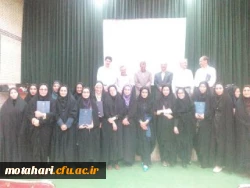 برگزاری جلسه دفاع از پروژه های تحقیقاتی دانشجویان رشته علوم تربیتی  3