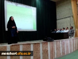 برگزاری جلسه دفاع از پروژه های تحقیقاتی دانشجویان رشته علوم تربیتی  4