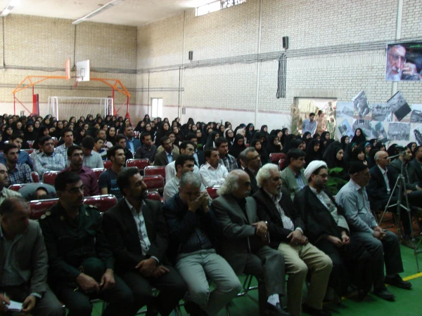 برگزاری مراسم گرامیداشت هفته دفاع مقدس و یادواره شهدای دانشجو معلم 2