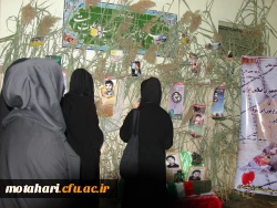 برگزاری مراسم گرامیداشت هفته دفاع مقدس و یادواره شهدای دانشجو معلم 4