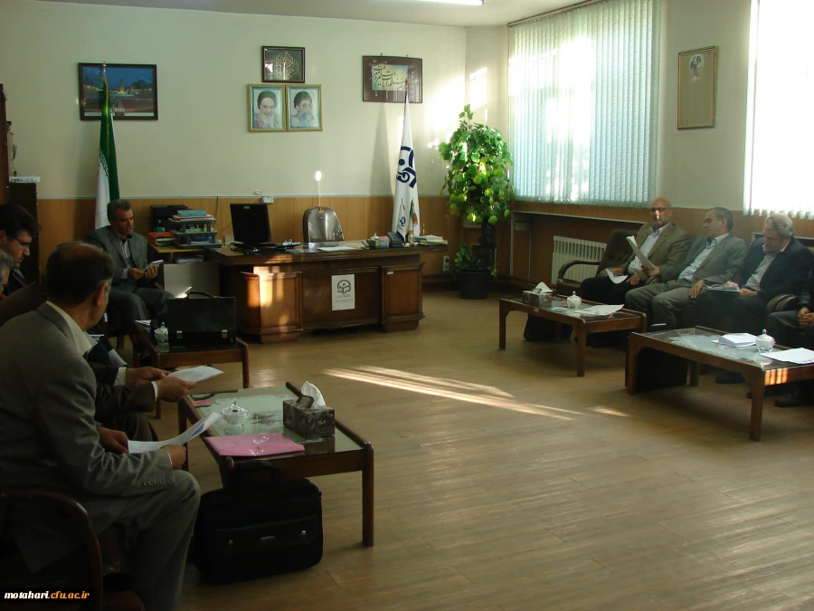 برگزاری جلسه کارگروه کارورزی 2