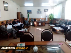 برگزاری جلسه کارگروه کارورزی 3