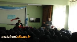 برگزاری جلسه تعامل با معاون مدیر کل و مدیر آموزش و پرورش شهرستان خوی 2