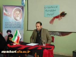 برگزاری جلسه تعامل با معاون مدیر کل و مدیر آموزش و پرورش شهرستان خوی 3