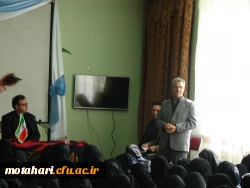 برگزاری جلسه تعامل با معاون مدیر کل و مدیر آموزش و پرورش شهرستان خوی 4