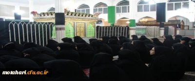 شرکت دانشجویان در مراسم عزاداری سرور و سالار شهیدان امام حسین (علیه السلام)