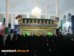 شرکت دانشجویان در مراسم عزاداری سرور و سالار شهیدان امام حسین (علیه السلام) 4