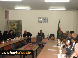 برگزاری جلسه شورای آموزشی اساتید 2