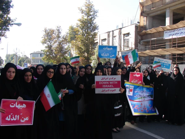 شرکت فعال و گسترده در مراسم راهپیمایی روز 13 آبان 2