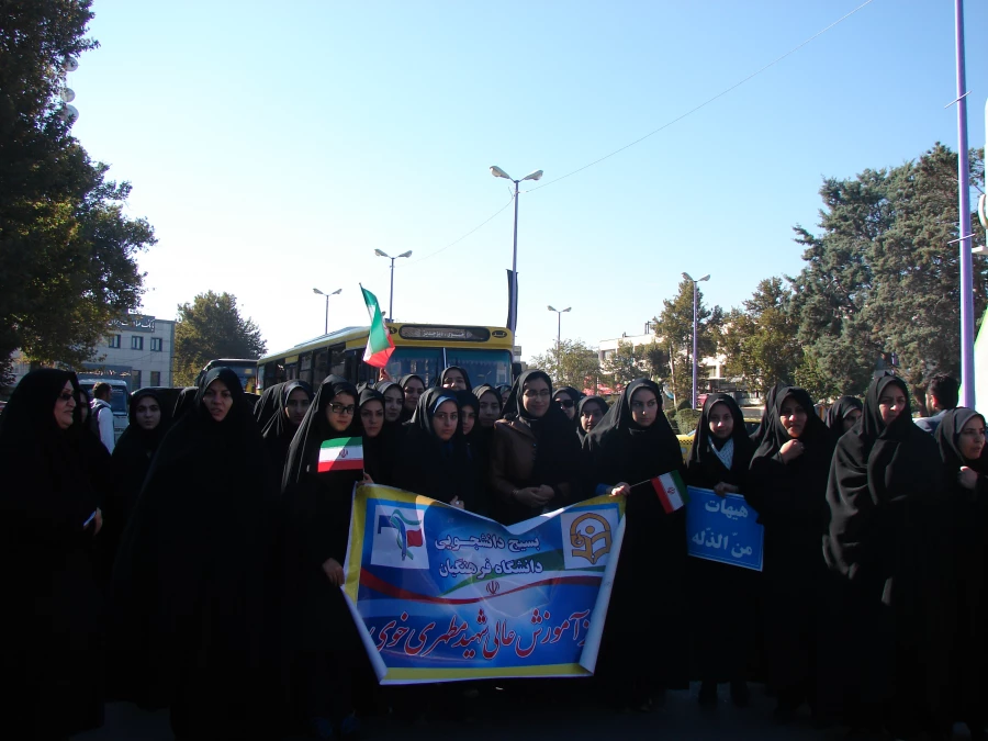 شرکت فعال و گسترده در مراسم راهپیمایی روز 13 آبان 4