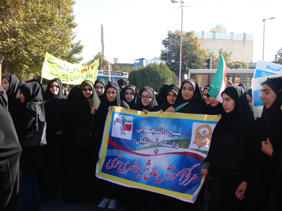 شرکت فعال و گسترده در مراسم راهپیمایی روز 13 آبان 6