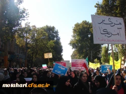 شرکت فعال و گسترده در مراسم راهپیمایی روز 13 آبان 7