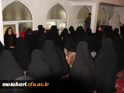 شرکت دانشجو معلمان در مراسم سخنرانی حجت الاسلام والمسلمین حاج آقای انصاریان 4