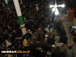 شرکت دانشجو معلمان در مراسم سخنرانی حجت الاسلام والمسلمین حاج آقای انصاریان 6