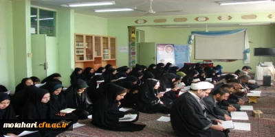 برگزاری مراسم  پرفیض دعای ندبه