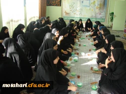 برگزاری مراسم پر فیض دعای ندبه 4