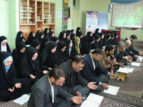 برگزاری مراسم پر فیض دعای ندبه 5