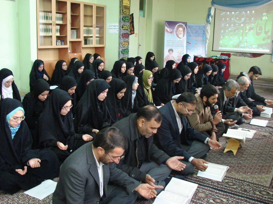 برگزاری مراسم پر فیض دعای ندبه 5