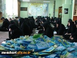 برگزاری مراسم پر فیض دعای ندبه 6