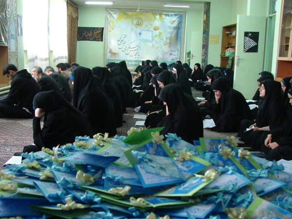 برگزاری مراسم پر فیض دعای ندبه 6