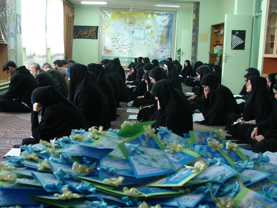 برگزاری مراسم پر فیض دعای ندبه 6