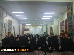 اکران فیلم شور شیرین  2