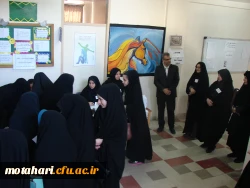 برگزاری انتخابات شورای صنفی – رفاهی 5