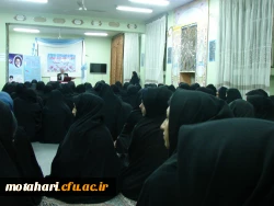 برگزاری کارگاه آموزشی به مناسبت هفته بهداشت روان 3