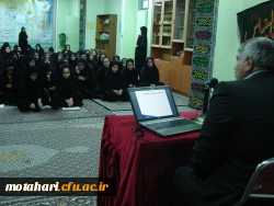 برگزاری کارگاه آموزشی به مناسبت هفته بهداشت روان 4