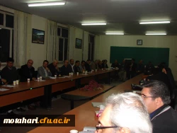 برگزاری جلسه شورای آموزشی اساتید 3