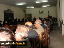 برگزاری جلسه شورای آموزشی اساتید 9