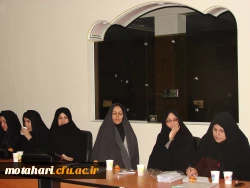 برگزاری جلسه شورای آموزشی اساتید 11