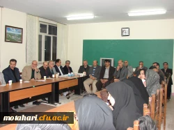 برگزاری جلسه شورای آموزشی اساتید 12