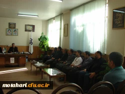 بر گزاری جلسه تعامل سرپرست مرکز با کارکنان 4