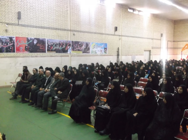 همایش جایگاه زن در خانواده 3