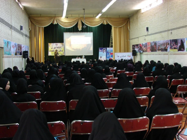 همایش جایگاه زن در خانواده 7