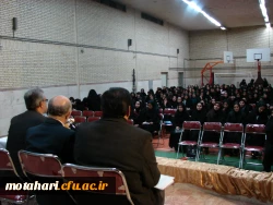 برگزاری جلسه گروههای آموزشی  5