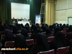 برگزاری جلسه گروههای آموزشی  6