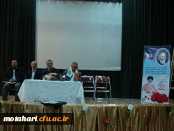 برگزاری جلسه گروههای آموزشی  8