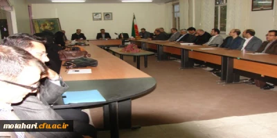 برگزاری جلسه شورای آموزشی اساتید