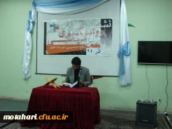 برگزاری نشست بصیرتی – سیاسی با حضور جناب سرهنگ رضایی 3