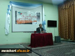 برگزاری نشست بصیرتی – سیاسی با حضور جناب سرهنگ رضایی 4