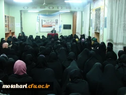 برگزاری نشست بصیرتی – سیاسی با حضور جناب سرهنگ رضایی 6