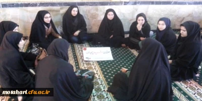 شرکت دانشجویان در مراسم میقات صالحین با حضور حلقه های تربیتی صالحین دانشگاهها